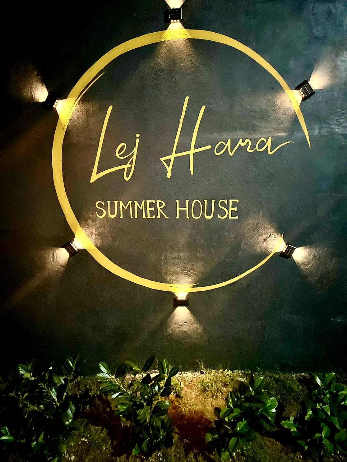 Summer House Lejhana Bihać エクステリア 写真